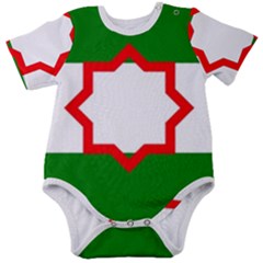 Andalusia Flag Baby Short Sleeve Bodysuit