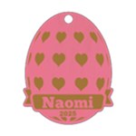 Personalized Name Easter Egg Pattern 10 Wood Ornament Front